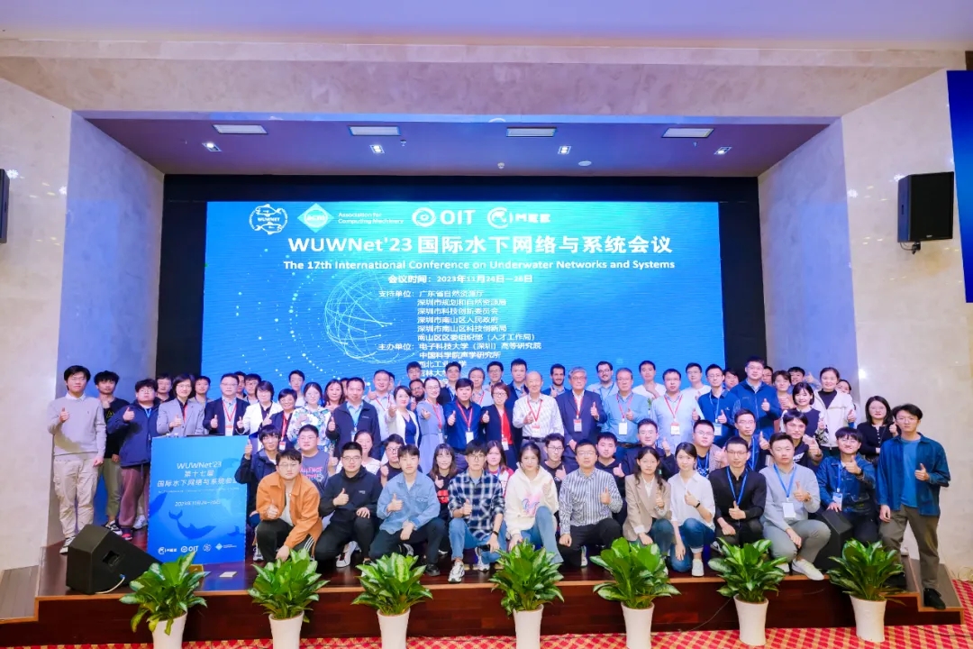 收官!WUWNet’23 第十七屆國(guó)際水(shuǐ)下(xià)網絡與系統會(huì)議(yì)順利閉幕!(圖1) 收官!WUWNet’23 第十七屆國(guó)際水(shuǐ)下(xià)網絡與系統會(huì)議(yì)順利閉幕!(圖1)