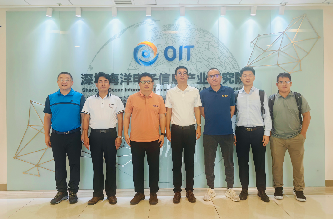 珠海(hǎi)市(shì)海(hǎi)洋發展局副局長(cháng)蘇躍朋(péng)領導一(yī)行(xíng)莅臨智慧海(hǎi)洋&産業(yè)研究院參觀交流(圖1) 珠海(hǎi)市(shì)海(hǎi)洋發展局副局長(cháng)蘇躍朋(péng)領導一(yī)行(xíng)莅臨智慧海(hǎi)洋&産業(yè)研究院參觀交流(圖1)