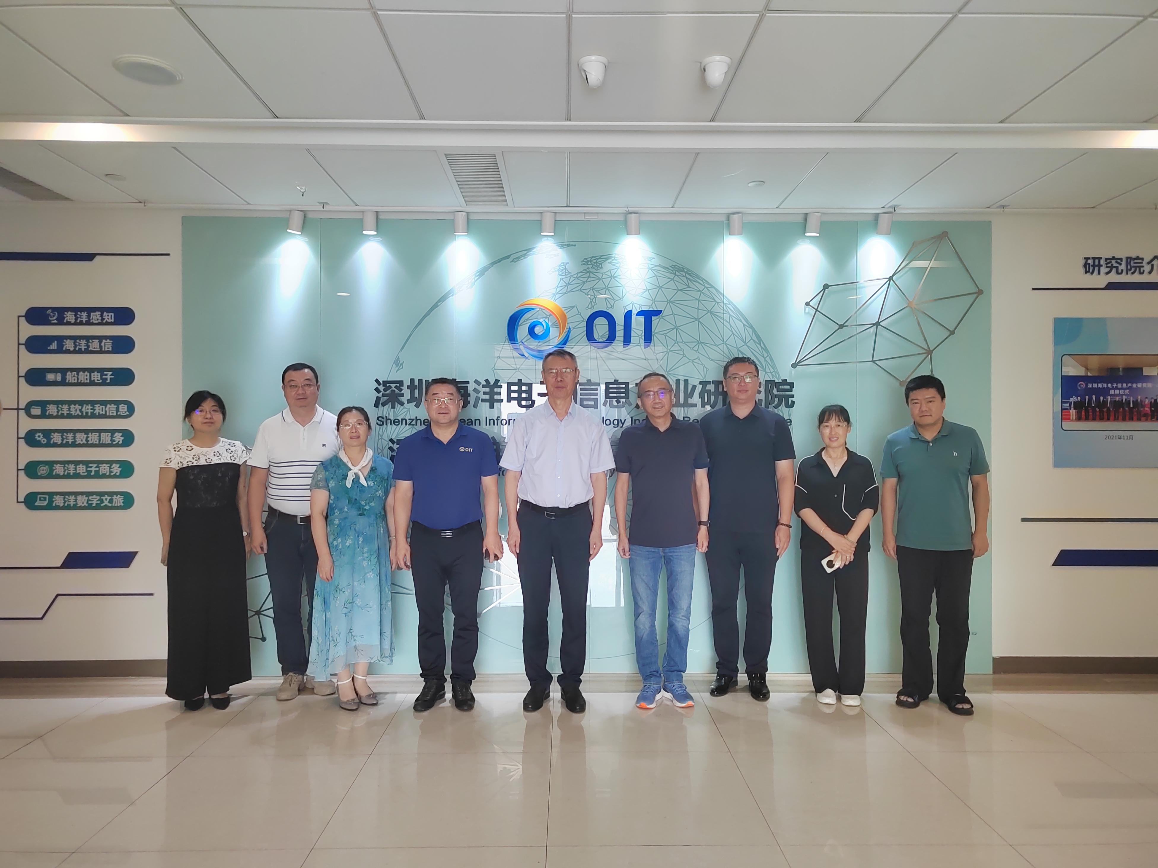 中國(guó)工(gōng)程院院士、吉林(lín)大(dà)學林(lín)君教授一(yī)行(xíng)莅臨海(hǎi)洋電(diàn)子(zǐ)信息産業(yè)研究院參觀交流(圖1) 中國(guó)工(gōng)程院院士、吉林(lín)大(dà)學林(lín)君教授一(yī)行(xíng)莅臨海(hǎi)洋電(diàn)子(zǐ)信息産業(yè)研究院參觀交流(圖1)