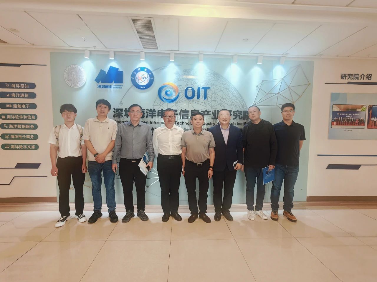 【軍民(mín)融合深化(huà)合作(zuò)】津深兩地(dì)攜手共探智慧海(hǎi)洋發展新機(jī)遇(圖1)