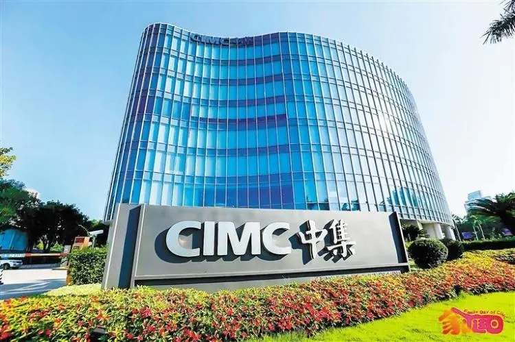 向“深海(hǎi)”要(yào)發展！南(nán)山(shān)打造“全球海(hǎi)洋中心城(chéng)市(shì)”新引擎